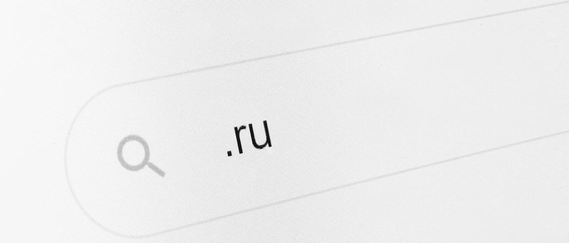 Ru Domain registrieren